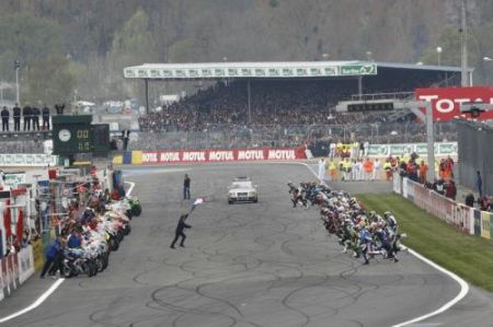 Старт первого этапа Чемпионата мира по гонкам на выносливость