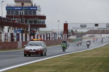 От раздельного старта пришлось отказаться