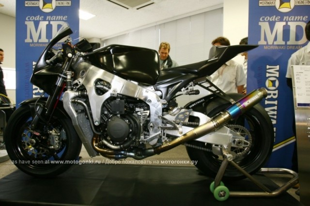 Дополнительное изображение к новости Moriwaki представила действующий прототип Moto2
