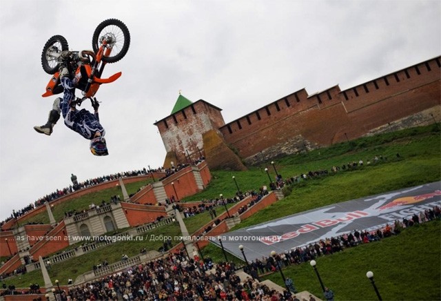 X-Fighters в Новгороде (2008)