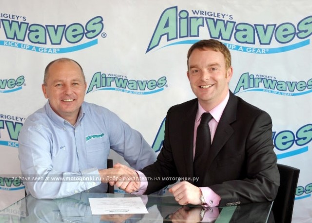 GSE Racing и Airwaves