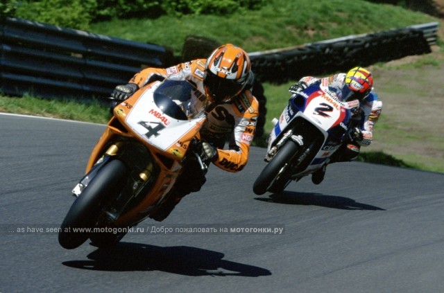 Эпическая битва: Ходжсон против Уокера в финале BSB 2001 года