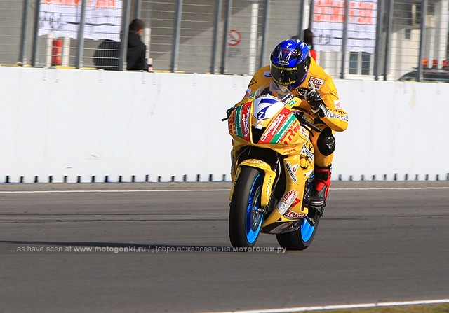 Forspeed Honda, Евгений Клеандров