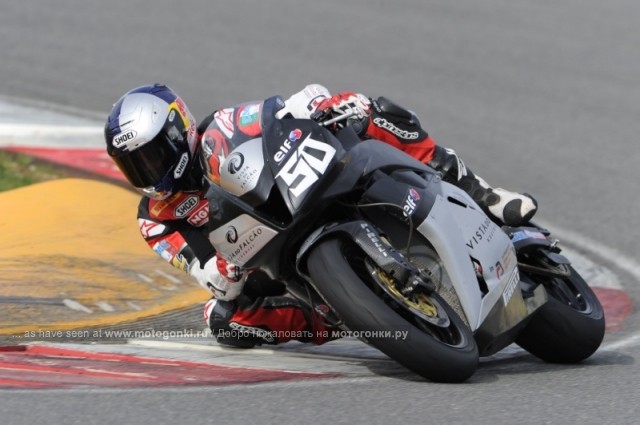 Юджин Лаверти, Parkalgar_Honda WSS