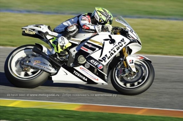 Дополнительное изображение к новости MotoGP: Как дела во