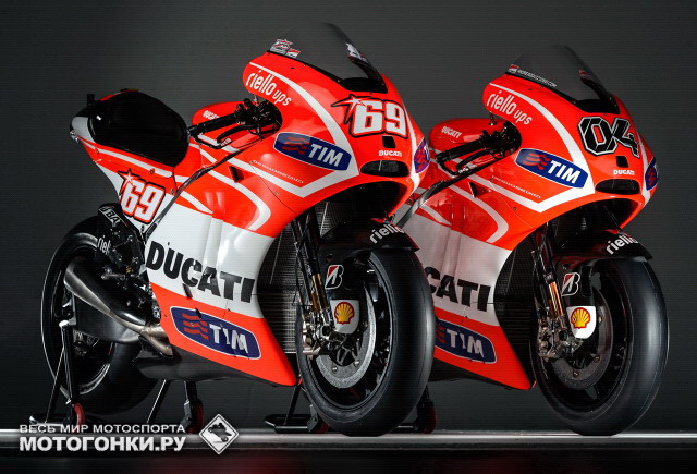 Ducati Desmosedici GP13 Ducati Desmosedici GP13