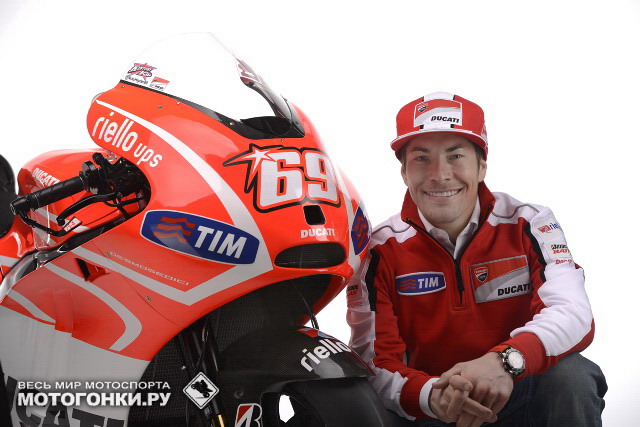 Ducati Desmosedici GP13, Nicky Hayden Ducati Desmosedici GP13, Nicky Hayden