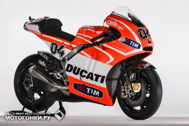 Ducati Desmosedici GP13, Andrea Dovozioso Ducati Desmosedici GP13, Andrea Dovozioso