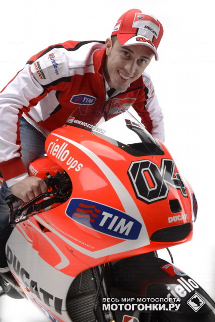 Ducati Desmosedici GP13, Andrea Dovozioso Ducati Desmosedici GP13, Andrea Dovozioso