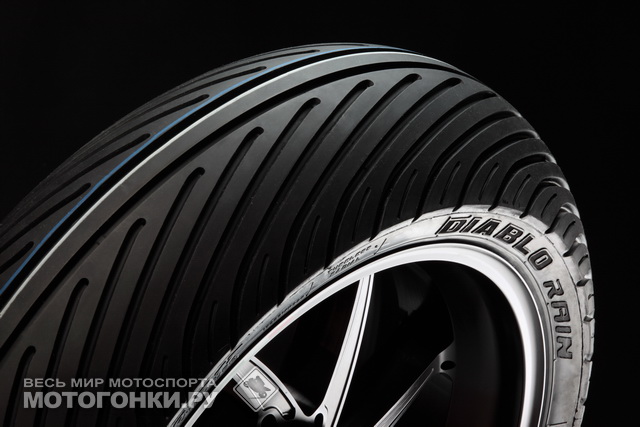 Pirelli Diablo SBK RAIN Pirelli Diablo SBK RAIN