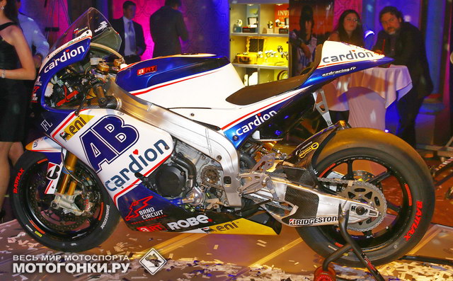 Cardion AB Aprilia ART 2013 Cardion AB Aprilia ART 2013