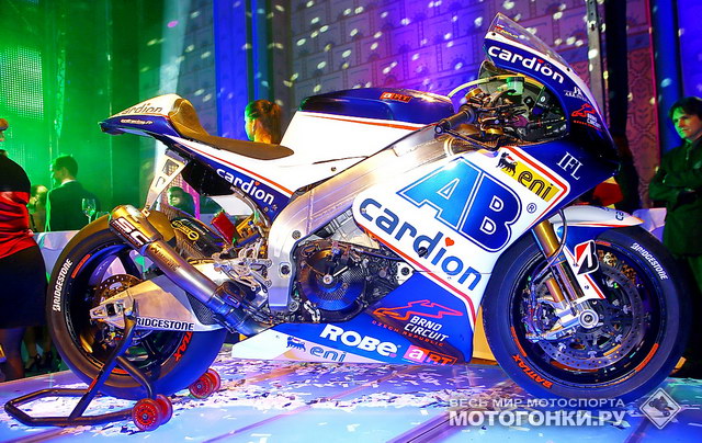 Cardion AB Aprilia ART 2013 Cardion AB Aprilia ART 2013