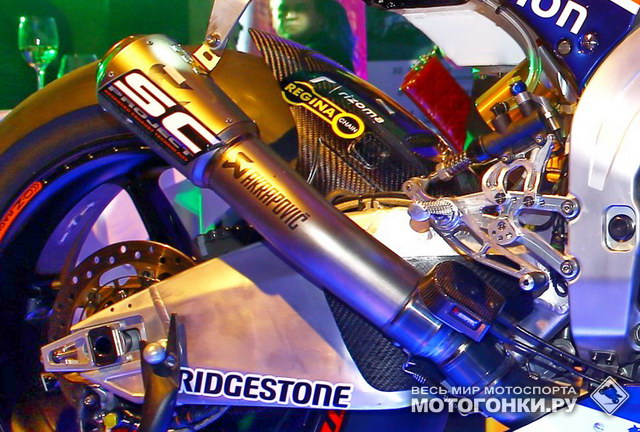 Cardion AB Aprilia ART - выхлопная система Acrapovic Cardion AB Aprilia ART - выхлопная система Acrapovic