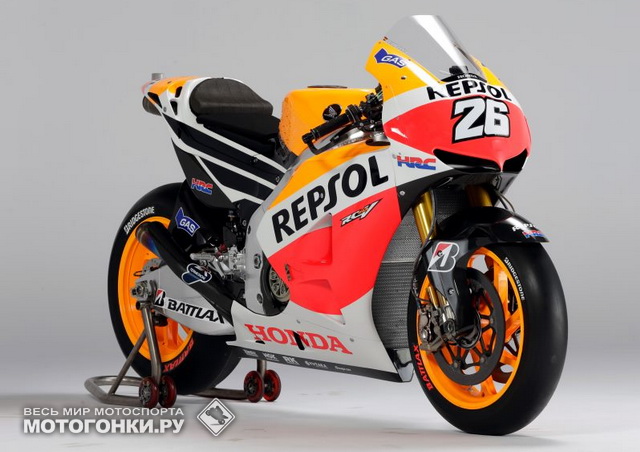 Honda RC213V (2013) Honda RC213V (2013)