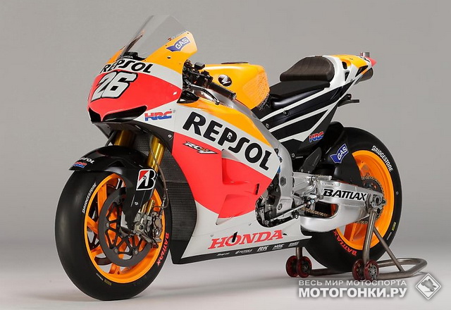 Honda RC213V (2013) Honda RC213V (2013)