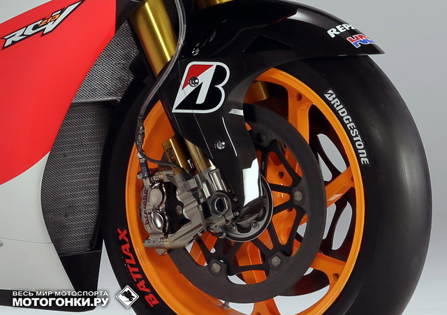 Honda RC213V (2013) Honda RC213V (2013)