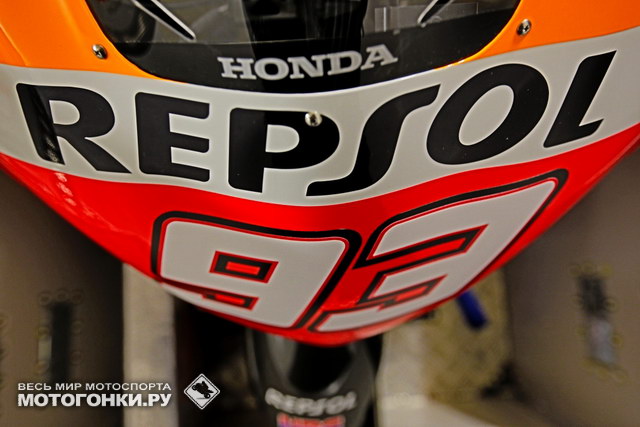 Honda RC213V (2013) Марка Маркеса Honda RC213V (2013) Марка Маркеса