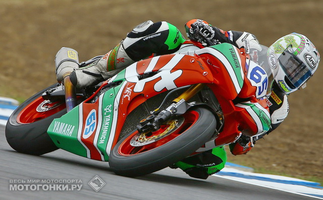 Владимир Леонов на тестах WSS во вторник Владимир Леонов на тестах WSS во вторник