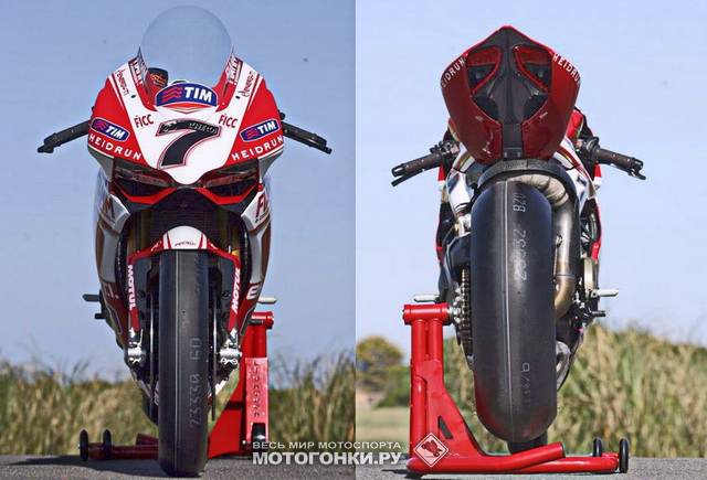 SBK Ducati Alstare 1199 Panigale (2013) SBK Ducati Alstare 1199 Panigale (2013)