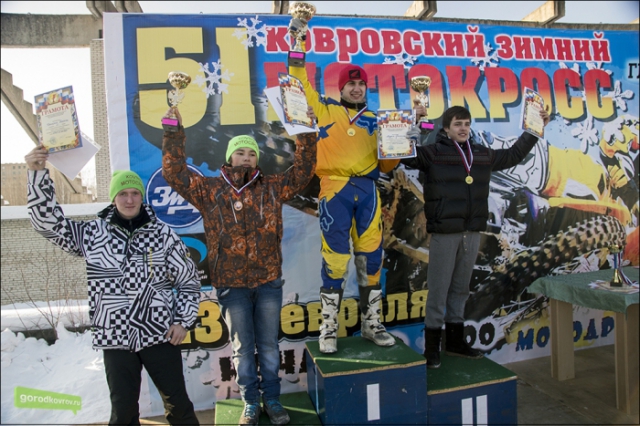 Подиум класса Open шипы: победа за Андреем Птахиным Подиум класса Open шипы: победа за Андреем Птахиным