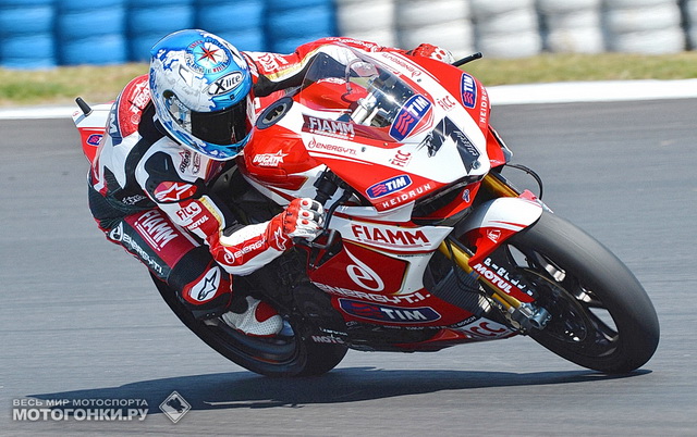 Карлос Чека выиграл поул для Ducati Карлос Чека выиграл поул для Ducati