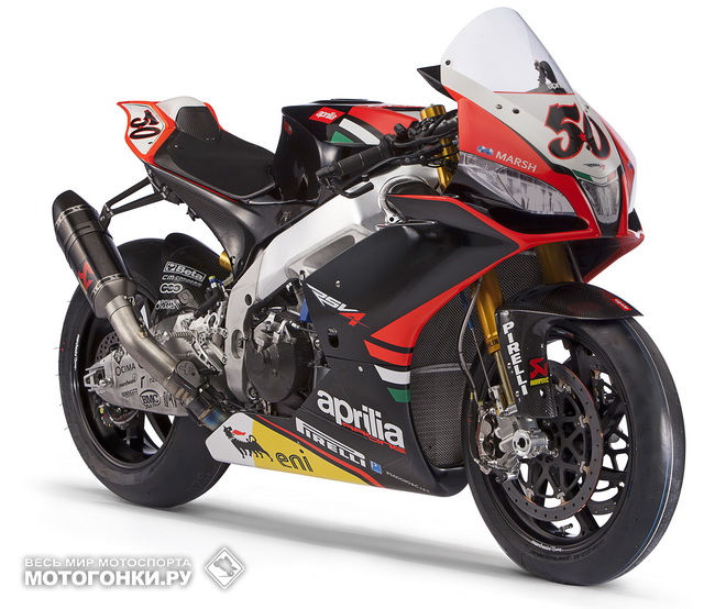 Aprilia RSV 4 Factory SBK (2013) Aprilia RSV 4 Factory SBK (2013)