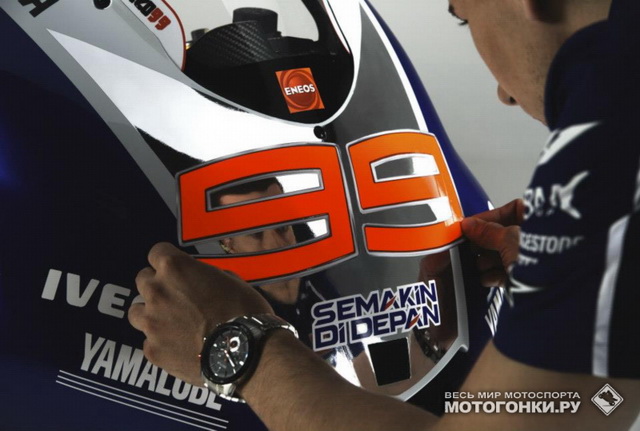Yamaha Factory MotoGP 2013: Хорхе Лоренцо Yamaha Factory MotoGP 2013: Хорхе Лоренцо