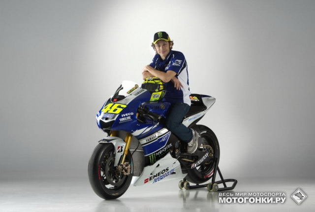 Yamaha Factory MotoGP 2013: Валентино Росси Yamaha Factory MotoGP 2013: Валентино Росси