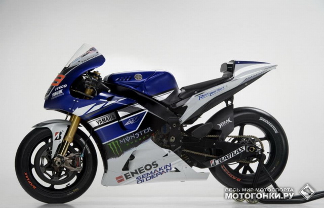 Yamaha Factory MotoGP YZR-M1 (2013) Yamaha Factory MotoGP YZR-M1 (2013)