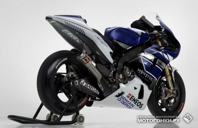 Yamaha Factory MotoGP YZR-M1 (2013) Yamaha Factory MotoGP YZR-M1 (2013)