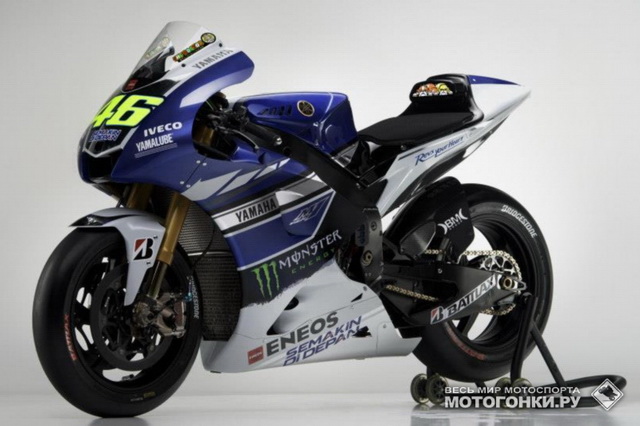 Yamaha Factory MotoGP YZR-M1 (2013) Yamaha Factory MotoGP YZR-M1 (2013)