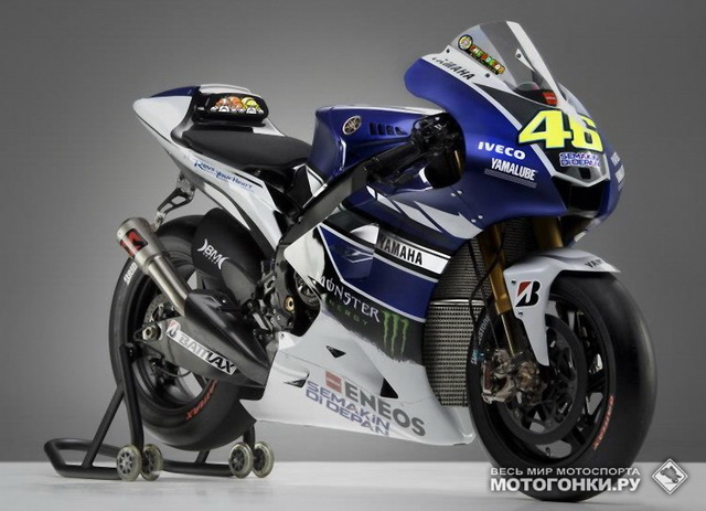 Yamaha Factory MotoGP YZR-M1 (2013) Yamaha Factory MotoGP YZR-M1 (2013)