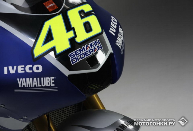 Yamaha Factory MotoGP YZR-M1 (2013) Yamaha Factory MotoGP YZR-M1 (2013)