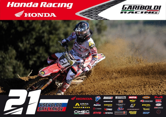 Сева Брыляков выйдет на старт под №21 за команду Honda Gariboldi Racing Сева Брыляков выйдет на старт под №21 за команду Honda Gariboldi Racing