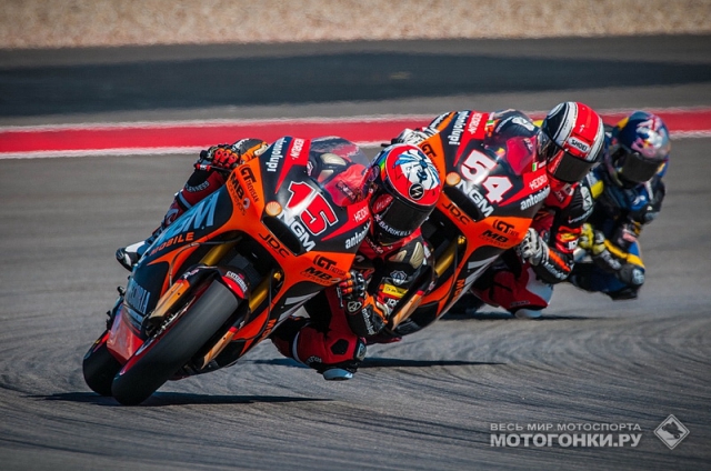 Moto2: впервые в Circuit of the Americas Moto2: впервые в Circuit of the Americas