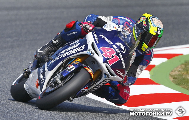 Алеш Эспаргаро является регулярным фаворитом MotoGP/CRT Алеш Эспаргаро является регулярным фаворитом MotoGP/CRT