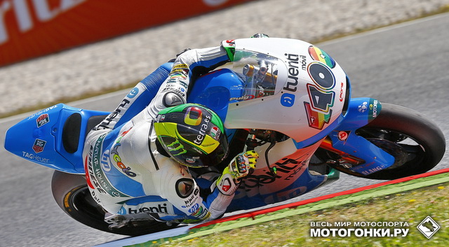 Moto2: Пол Эспаргаро оказался существенно быстрее Скотта Реддинга на квалификации в Монтмело Moto2: Пол Эспаргаро оказался существенно быстрее Скотта Реддинга на квалификации в Монтмело