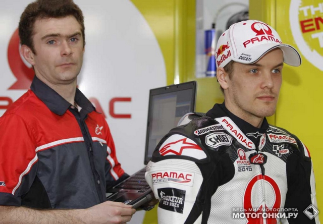 Ведущий разработчик Alpinestars R&D Колин Балантайн в гараже у Мики Каллио (Pramac Ducati) Ведущий разработчик Alpinestars R&D Колин Балантайн в гараже у Мики Каллио (Pramac Ducati)