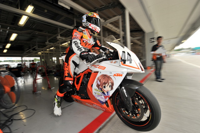 KTM HAMAGUCHI BAKUON RACING KTM HAMAGUCHI BAKUON RACING