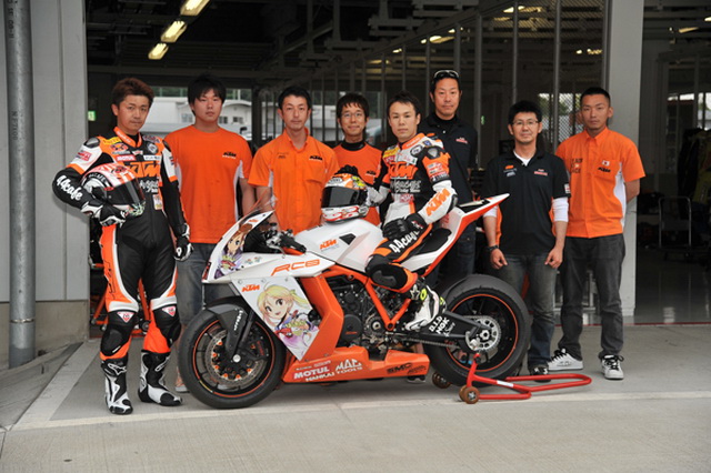 Дебют Hamaguchi Racing в 2012 году на KTM RC8R Дебют Hamaguchi Racing в 2012 году на KTM RC8R