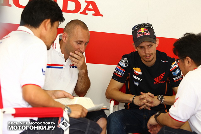 Кейси Стоунер вернулся в паддок MotoGP для тестов Honda RC213V Кейси Стоунер вернулся в паддок MotoGP для тестов Honda RC213V