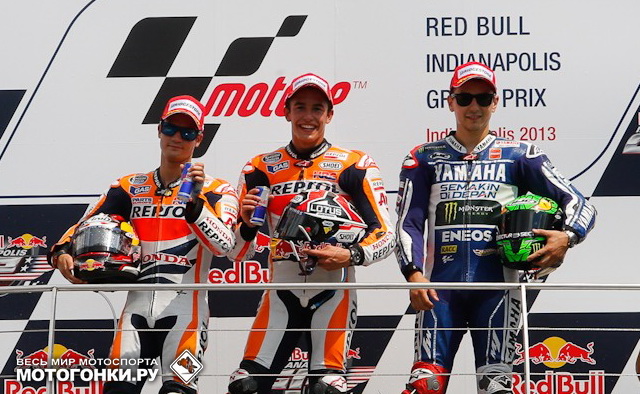 Маркес выиграл все три американских гонки MotoGP 2013 года Маркес выиграл все три американских гонки MotoGP 2013 года