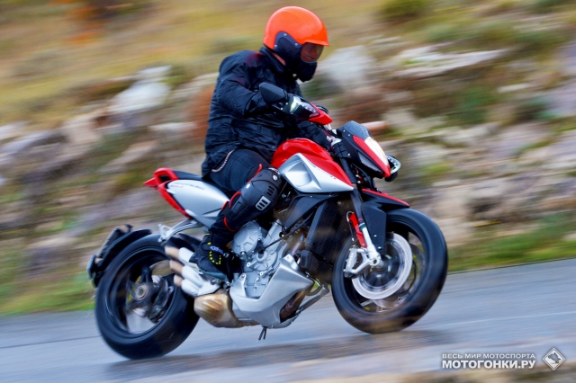 На мокром асфальте La Route Napoleon покрышки Pirelli с электроникой MV Agusta не подвели На мокром асфальте La Route Napoleon покрышки Pirelli с электроникой MV Agusta не подвели