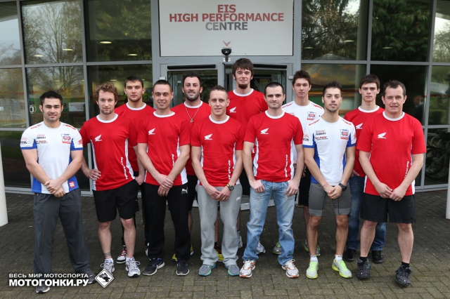 Гонщики Honda Racing прошли олимпийскую подготовку в EIS Performance Center Гонщики Honda Racing прошли олимпийскую подготовку в EIS Performance Center