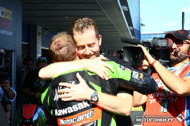 Победа в чемпионате World Superbike - второй мировой титул в копилке у Марселя Победа в чемпионате World Superbike - второй мировой титул в копилке у Марселя