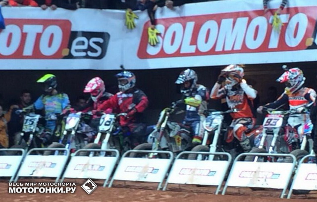 Superfinal! Шестерка пилотов готовится к старту Superfinal! Шестерка пилотов готовится к старту