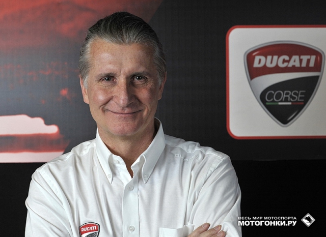 Паоло Чиабатти руководил Xerox Ducati, когда за нее выступали Бейлисс и Фоггарти Паоло Чиабатти руководил Xerox Ducati, когда за нее выступали Бейлисс и Фоггарти