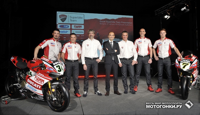 Новая Ducati Superbike Team: с Чезом Девисом и Давиде Джулиано в 2014 году Новая Ducati Superbike Team: с Чезом Девисом и Давиде Джулиано в 2014 году