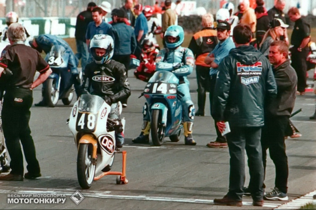 На старте британского Aprilia Superteen Championship в Donington Park На старте британского Aprilia Superteen Championship в Donington Park
