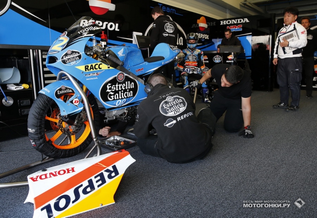 Repsol Honda / Estrella Galici 0,0 вновь в TOP-3 Repsol Honda / Estrella Galici 0,0 вновь в TOP-3